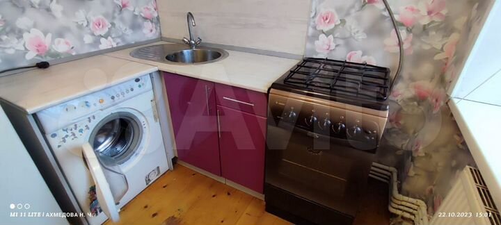 1-к. квартира, 27,8 м², 1/2 эт.