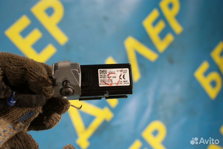 Блок управления центральным замком Mazda 6 GH