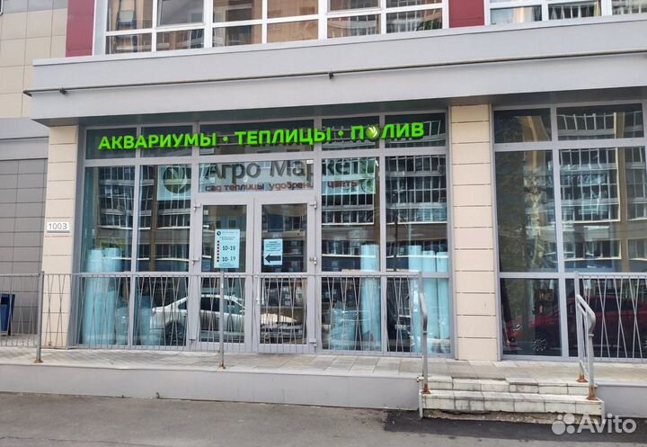 Встраиваемый вентилятор Garden Highpro 200/125мм