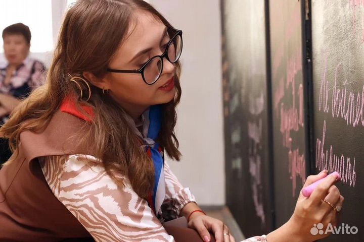 Репетитор в начальной школе