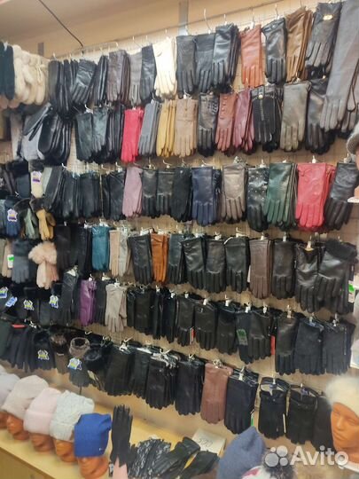 Перчатки натуральная кожа