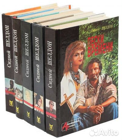 Детективы приключения фантастика