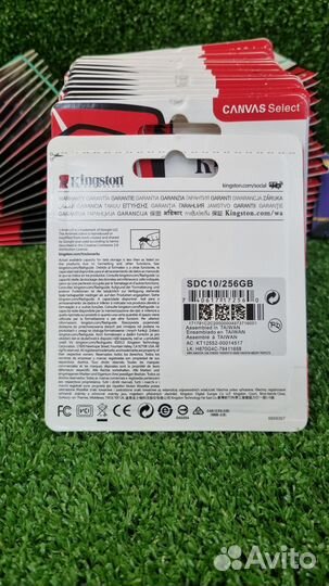 Карта памяти 256Gb новая (магазин, чек)