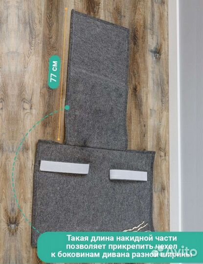 Когтеточка