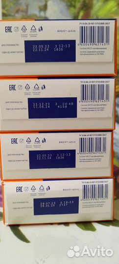 Смесь nutrilak 1