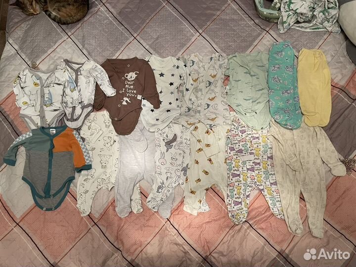 Детские вещи для новорожденых пакетом