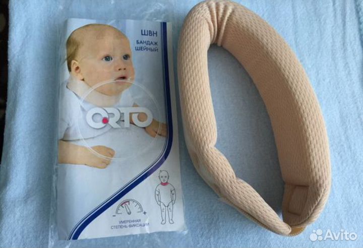 Воротник шанца детский