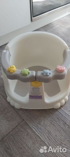 Стульчик для купания kidfinity