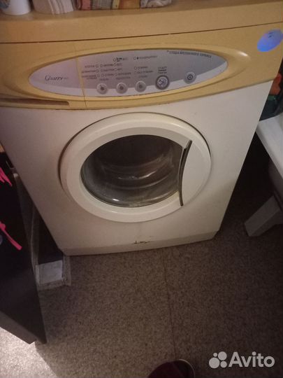 Стиральная машина на запчасти