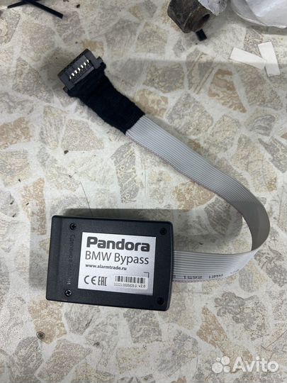 Модуль запуска BMW bypass