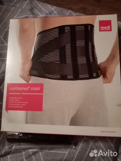 Корсет поясный