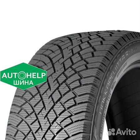 Nokian Tyres Hakkapeliitta R5 255/45 R19 104T