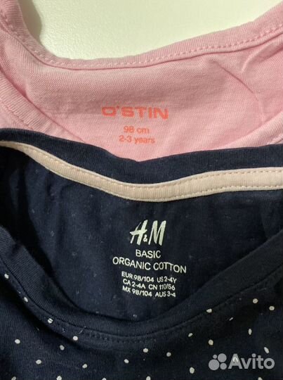Майки hm ostin