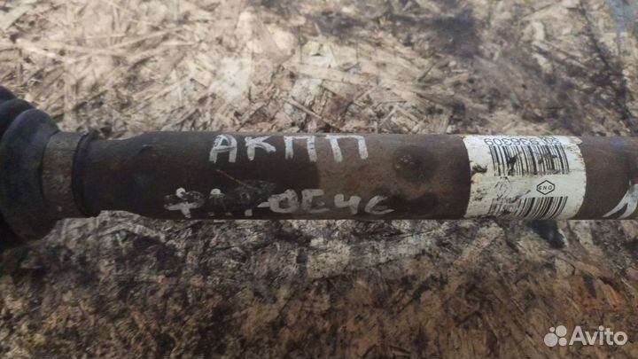 Привод левый АКПП renault fluence megane 3