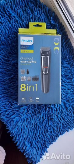 Триммер philips 8 в 1