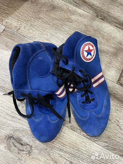 Шорты для самбо