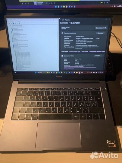 Honor magicbook 14 2023