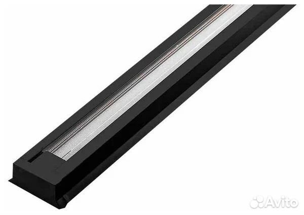 Подвесной шинопровод для светильника 2-х метровый