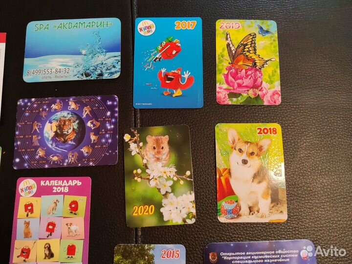 Календарики