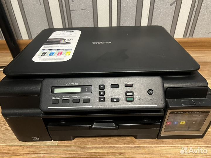 Мфу Brother T300 лазерный цветной бу