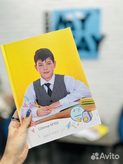 Выпускные альбом и ленты выпускника