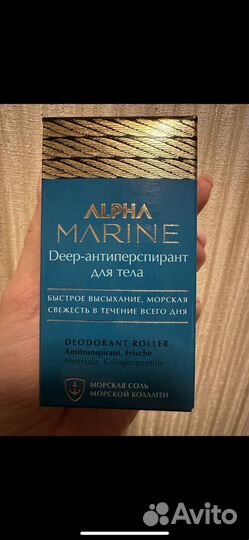 Estel professional Мужской дезодорант Deep-антип