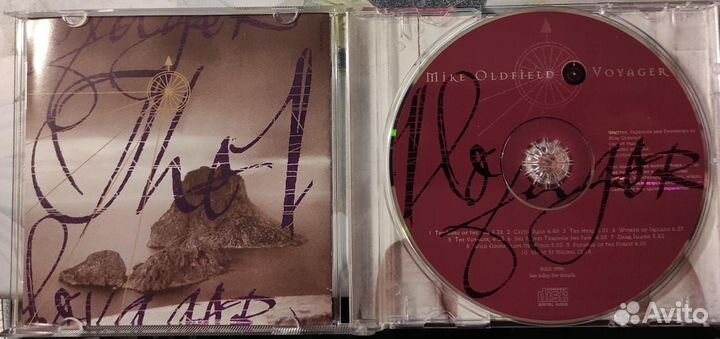 Музыкальные cd диски цена за все