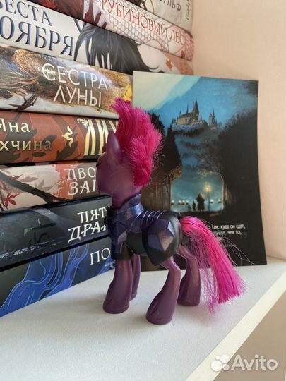 My Little Pony