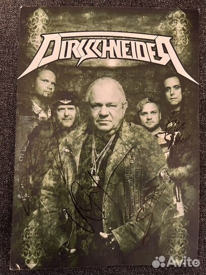 Плакаты постеры