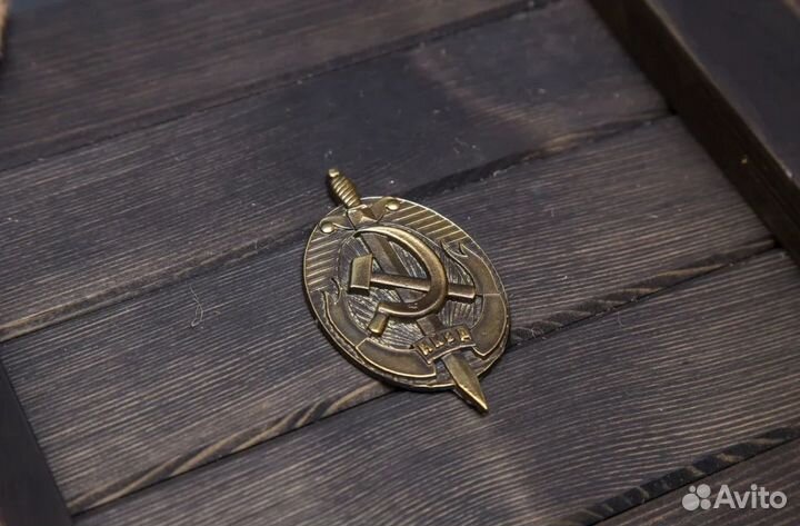 Подарочный набор нквд №3