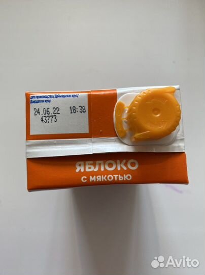 Детское питание агуша пюре овощные, фрук