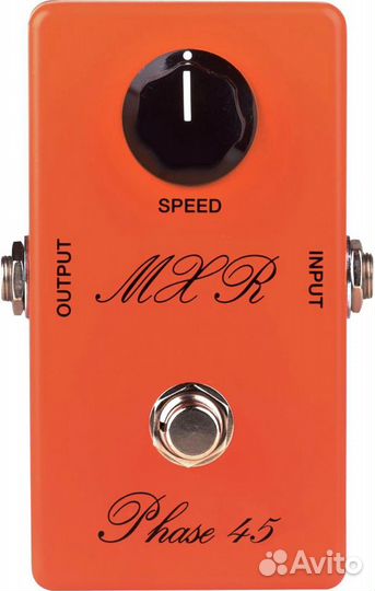 Гитарный эффект MXR CSP105 Custom Shop Phase 45