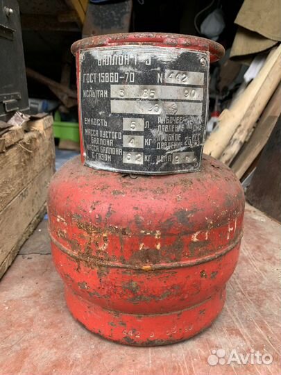 Газовый баллон 5 л бу