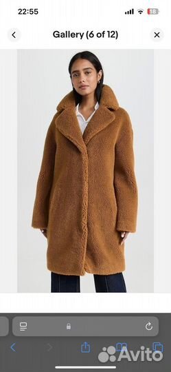 Шуба тедди Stand studio