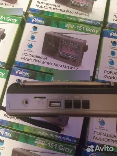 Радиоприемник ritmix rpr 151