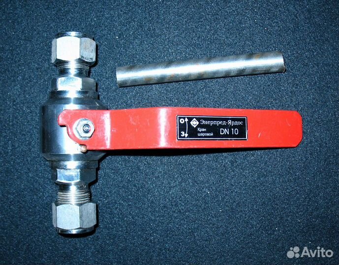 Кран шаровой 