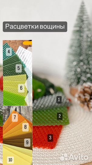 Подсвечник ручной работы, свечи ручной работы