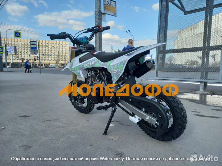 Питбайк BSE kids 50e A Splash - 10/10