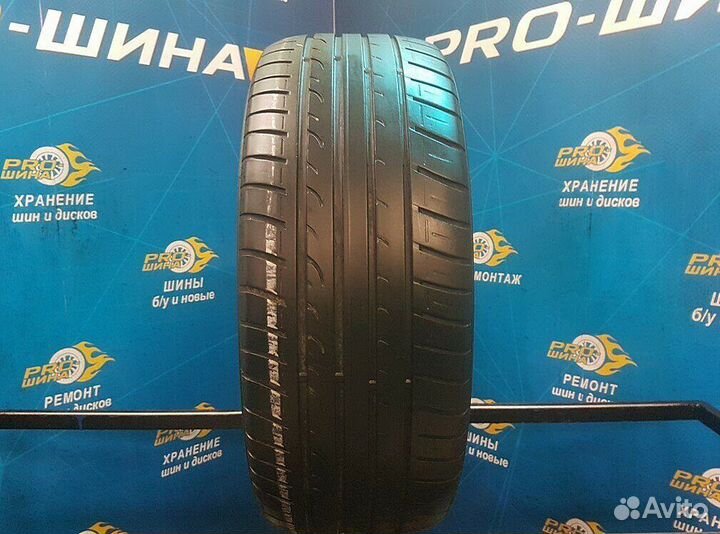 Dunlop SP Sport FastResponse 205/55 R16