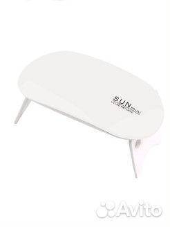 Компактная лампа для маникюра/ сушки ногтей