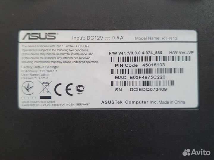 WI-FI роутер Asus RT-N12