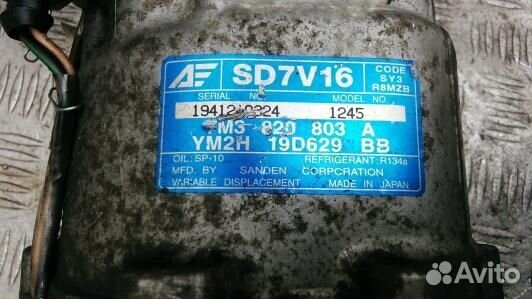 Компрессор кондиционера бензиновый ford galaxy 2