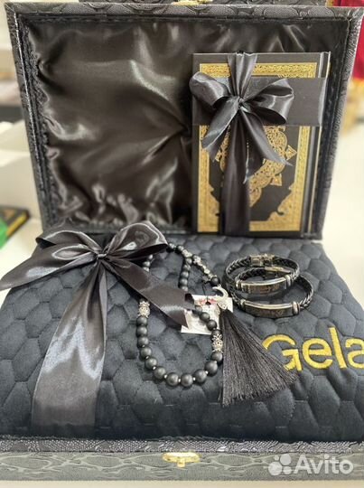 Подарочный набор для мужчин