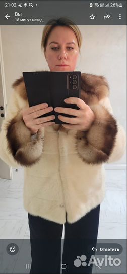 Шуба норковая жемчужная с курицей 46 р
