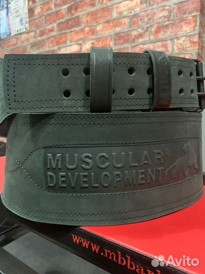 Атлетические пояса