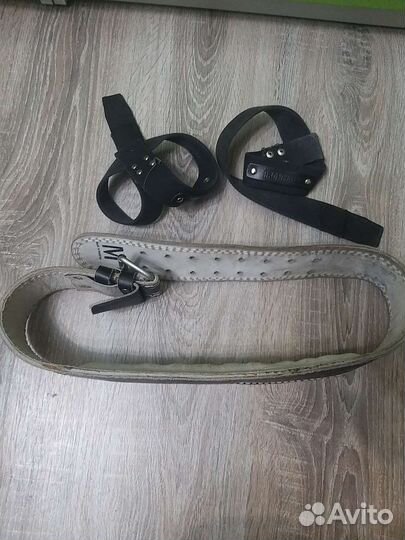 Атлетический пояс