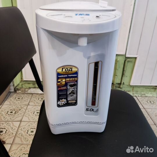 Термопот электрический 5л