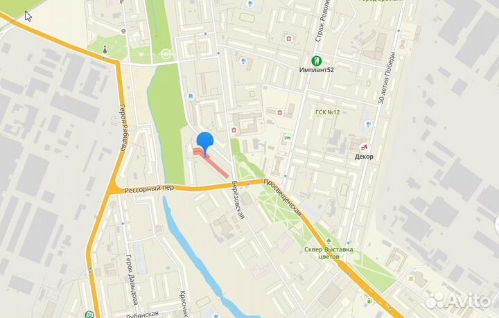 Диски передние тормозные Mazda 3 BK