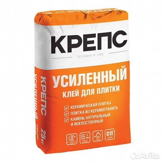 Плиточный клей