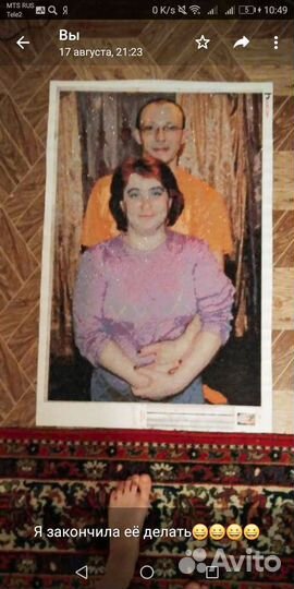 Алмазная вышивка по фото